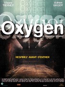 Oxygen - French Movie Poster (xs thumbnail)