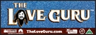 The Love Guru - Danish Movie Poster (xs thumbnail)