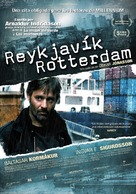Reykjavik-Rotterdam - Spanish Movie Poster (xs thumbnail)