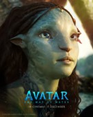 Avatar: The Way of Water - Singaporean Movie Poster (xs thumbnail)