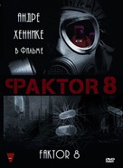 Faktor 8 - Der Tag ist gekommen - Russian Movie Cover (xs thumbnail)