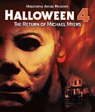 Halloween 4: The Return of Michael Myers - Blu-Ray movie cover (xs thumbnail)