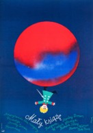 The Little Prince - Polish Movie Poster (xs thumbnail)