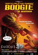 Boogie al aceitoso - Mexican Movie Poster (xs thumbnail)