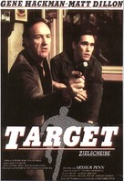 Target - German Movie Poster (xs thumbnail)