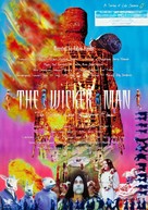 The Wicker Man - Japanese Movie Poster (xs thumbnail)