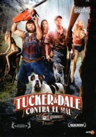 Tucker and Dale vs Evil - Spanish Movie Cover (xs thumbnail)