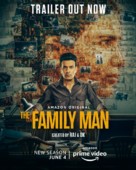 &quot;The Family Man&quot; - Indian Movie Poster (xs thumbnail)