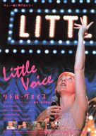 Little Voice - Japanese Movie Poster (xs thumbnail)