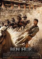 Ben-Hur - German Movie Poster (xs thumbnail)