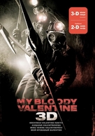 My Bloody Valentine - Latvian DVD movie cover (xs thumbnail)
