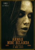 Arwah Noni Belanda - Indonesian Movie Poster (xs thumbnail)
