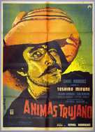 &Aacute;nimas Trujano (El hombre importante) - Mexican Movie Poster (xs thumbnail)