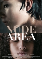 Nude Area - Dutch Movie Poster (xs thumbnail)