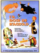 La rosa di Bagdad - French Movie Poster (xs thumbnail)