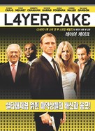 Layer Cake - South Korean Movie Cover (xs thumbnail)