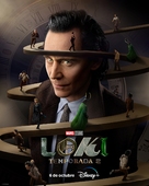 &quot;Loki&quot; - Argentinian Movie Poster (xs thumbnail)
