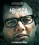 A Busca - Brazilian Movie Poster (xs thumbnail)