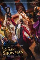 The Greatest Showman - Argentinian Movie Poster (xs thumbnail)