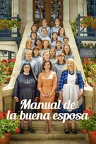 La bonne &eacute;pouse - Spanish Movie Cover (xs thumbnail)