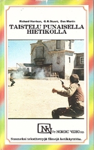 Duello nel Texas - Finnish VHS movie cover (xs thumbnail)