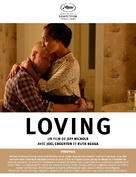 Loving - French poster (xs thumbnail)
