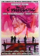I vitelloni - Italian Movie Poster (xs thumbnail)