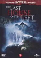 The Last House on the Left - Dutch DVD movie cover (xs thumbnail)