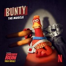 Chicken Run: Dawn of the Nugget - Movie Poster (xs thumbnail)