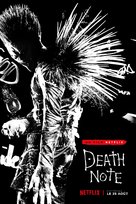 Death Note - French Movie Poster (xs thumbnail)