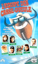 Necessary Roughness - French VHS movie cover (xs thumbnail)