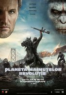 Dawn of the Planet of the Apes - Romanian Movie Poster (xs thumbnail)