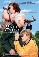The Big Year - Spanish Movie Poster (xs thumbnail)