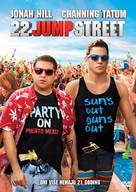 22 Jump Street - Croatian DVD movie cover (xs thumbnail)