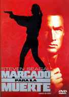 Marked For Death - Argentinian Movie Cover (xs thumbnail)