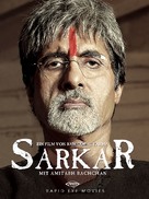 Sarkar - German Movie Cover (xs thumbnail)