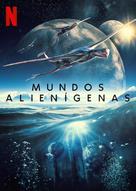 &quot;Alien Worlds&quot; - Mexican Video on demand movie cover (xs thumbnail)