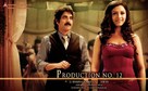Kedi - Indian Movie Poster (xs thumbnail)