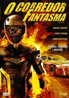 Phantom Racer - Brazilian Movie Cover (xs thumbnail)