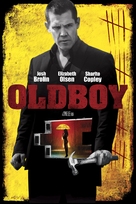 Oldboy - DVD movie cover (xs thumbnail)