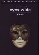 Eyes Wide Shut - Spanish DVD movie cover (xs thumbnail)