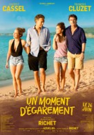 Un moment d&#039;&eacute;garement - French Movie Poster (xs thumbnail)