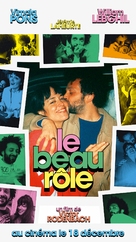 Le beau r&ocirc;le - French Movie Poster (xs thumbnail)