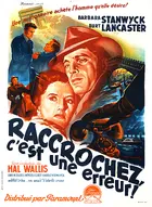 Sorry, Wrong Number Poster