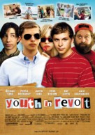 Youth in Revolt - Swedish Movie Poster (xs thumbnail)