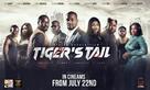 Tiger&#039;s Tail - International Movie Poster (xs thumbnail)