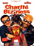 Charit&eacute; biz&#039;ness - French Movie Poster (xs thumbnail)