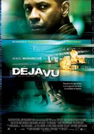 Deja Vu - Portuguese Movie Poster (xs thumbnail)