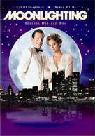 &quot;Moonlighting&quot; - DVD movie cover (xs thumbnail)