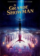 The Greatest Showman - Portuguese Movie Poster (xs thumbnail)